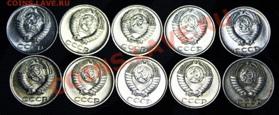 10коп 70-71-72-73-74-76-77-78-79-80 гг на оценку - 10к70-80-2