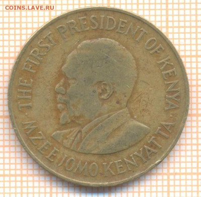 Кения 10 центов 1975 г., до 10.01.2023 г. в 22.00 по Москве - Кения 10 центов 1975 20 25а