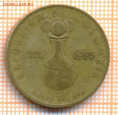 Колумбия 20 песо 1985 г., до 10.01.2023 г. в 22.00 по Москве - Колумбия 20 песо 1985 45
