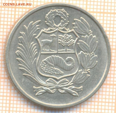 Перу 100 солей 1980 г., до 10.01.2023 г. в 22.00 по Москве - Перу 100 солей 1980 50