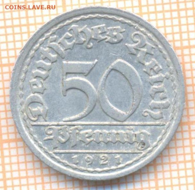 Германия 50 пф 1921 J г., до 10.01.2023 г. в 22.00 по Москве - Германия 50 пф 1921