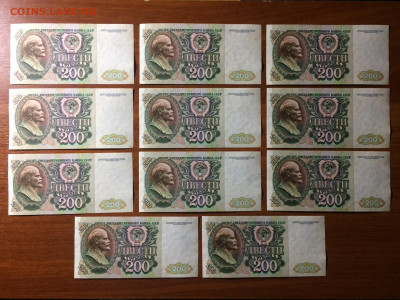 Меняю  200 руб 92 г на 500 руб и 5000 руб 92 г, 2 к 1. - IMG_3578-03-01-23-10-57.JPG