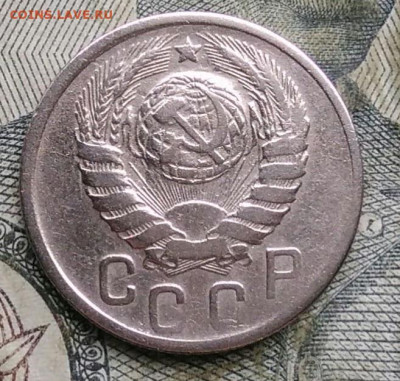 15 копеек 1943 года до 06.01.2023 - IMG_20230103_161155