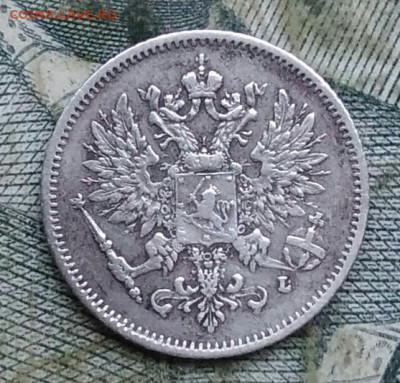 Русская Финляндия 25 пенни 1908 года до 06.01.2023 - IMG_20230103_172526