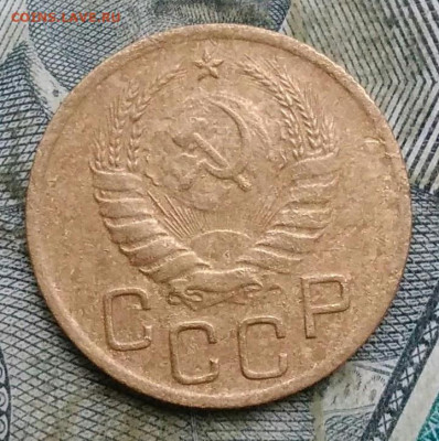 3 копейки 1941 года до 06.01.2023 - IMG_20230103_170326