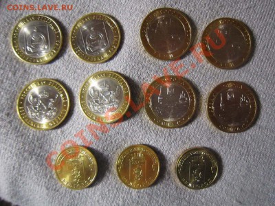 Мешковая юбилейка 2011 года до 09.12 - 22.30 - IMG_2044