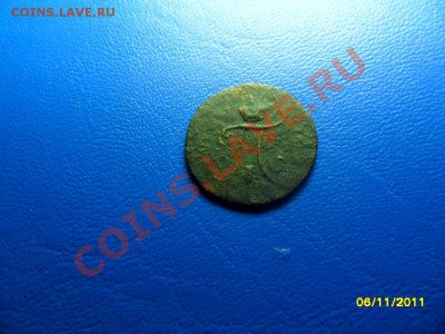 полушка 1798 км до 10.11.12 в 22-00 мск - SAM_5158.JPG