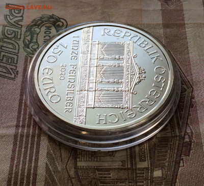 Австрия, 1,5 евро, 2013, Филармония, Серебро 999, до 08.01 - 51