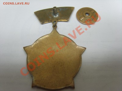 Знак ВПКУ им Дзержинского. Тяж.Мет. - S8301343.JPG