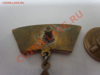 Знак ВПКУ им Дзержинского. Тяж.Мет. - S8301344.JPG