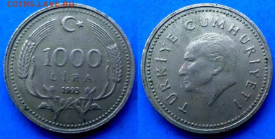 Турция - 1.000 лир 1993 года до 10.01 - Турция 1.000 лир, 1993