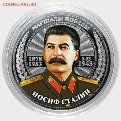 Досчитаем до 10 000 или более - 60866.750