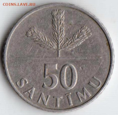 ЛАТВИЯ 50 сантим 1992 г. до 10.01.23 г. в 23.00 - 037