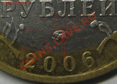 Приморский край, штамп 2-р? - IMG_0019