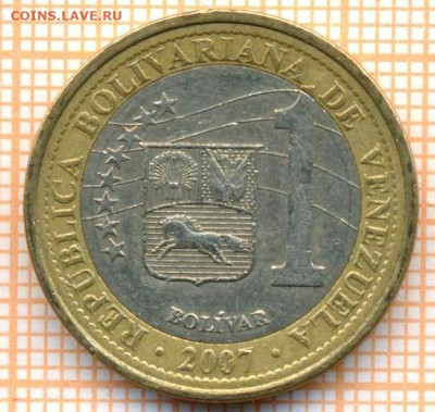 Венесуэла 1 боливар 2007 г., до 10.01.2023 г. в 22.00 по Мо - Венесуэла 1 боливар 2007