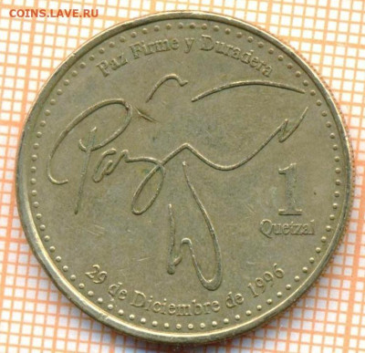 Гватемала 1 кетсаль 2012 г., до 10.01.2023 г. в 22.00 по Мос - Гватемала 1 кетсаль 2012 30 35
