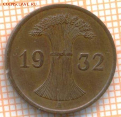 Германия 1 пф 1932А г., до 10.01.2023 г. в 22.00 по Москве - Германия 1 пф 1932А