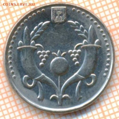 Израиль 2 шекеля 2008 г., до 10.01.2023 г. в 22.00 по Москве - Израиль 2 шекеля 2008 30 40а