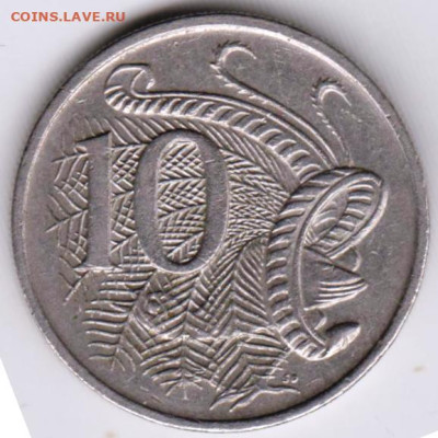 АВСТРАЛИЯ 10 центов 1988 г. до 10.01.23 г. в 23.00 - 039