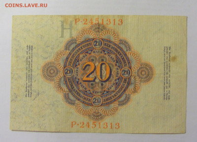 20 марок 1914 Германия (313) 10.01.23 22:00 М - CIMG7576.JPG