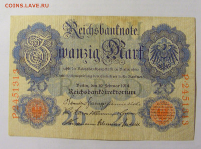 20 марок 1914 Германия (313) 10.01.23 22:00 М - CIMG7574.JPG
