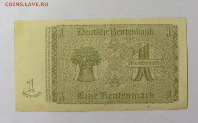 1 марка 1937 Германия (897) 10.01.23 22:00 М - CIMG7580.JPG
