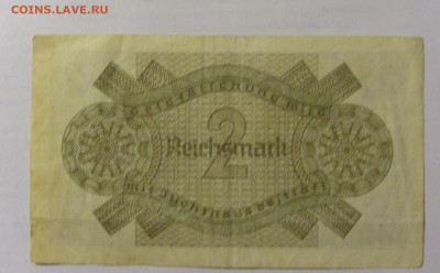2 марки 1939-45 Германия (096) 10.01.23 22:00 М - CIMG7592.JPG