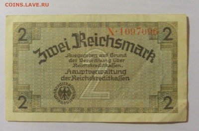 2 марки 1939-45 Германия (096) 10.01.23 22:00 М - CIMG7590.JPG