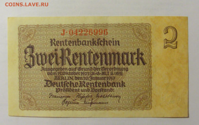 2 марки 1937 Германия (996) 10.01.23 22:00 М - CIMG7594.JPG
