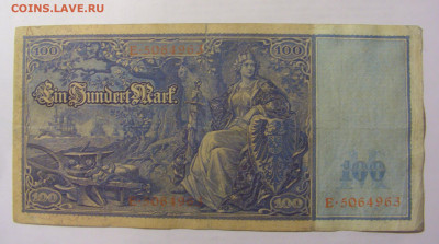 100 марок 1910 Германия (963) 10.01.23 22:00 М - CIMG7600.JPG
