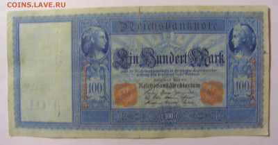 100 марок 1910 Германия (963) 10.01.23 22:00 М - CIMG7598.JPG