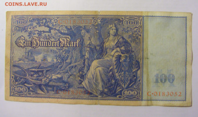 100 марок 1910 Германия (052) 10.01.23 22:00 М - CIMG7604.JPG