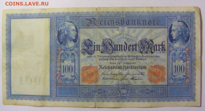 100 марок 1910 Германия (052) 10.01.23 22:00 М - CIMG7602.JPG