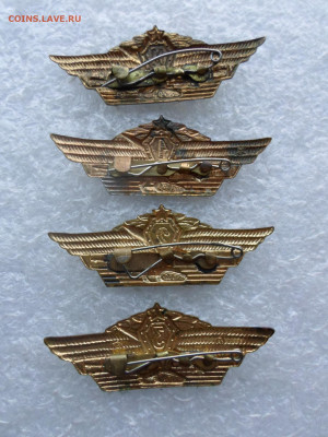 Офицерская общевойсковая классность Комплект до 06.01 - SAM_3272.JPG