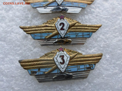 Офицерская общевойсковая классность Комплект до 06.01 - SAM_3271.JPG