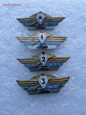 Офицерская общевойсковая классность Комплект до 06.01 - SAM_3269.JPG