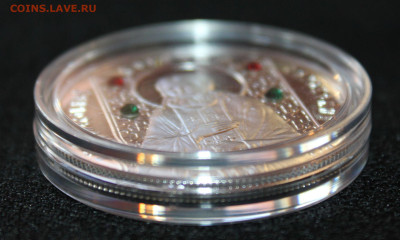 10 рублей Белоруссии 2008 г. Святые, до 7.01.23. 21-00 мск. - IMG_1555.JPG