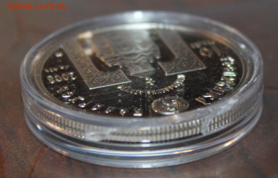 10 рублей Белоруссии 2008 г.(2) Святые, до 7.01.23. 21-00 - IMG_1565-1.JPG