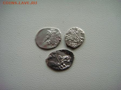 3 копеечки Михаил Фёдорович. - DSC04711.JPG