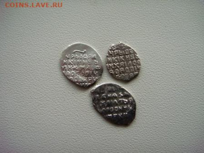 3 копеечки Михаил Фёдорович. - DSC04712.JPG