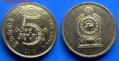 Шри-Ланка - 5 рупий 2013 года до 10.01 - Шри-Ланка 5 рупий, 2013