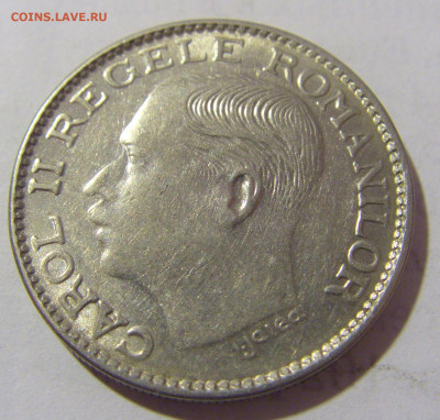 100 лей 1936 Румыния №1 10.01.23 22:00 М - CIMG7821.JPG
