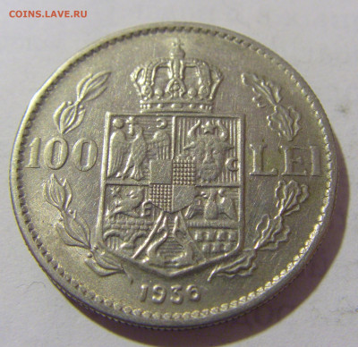 100 лей 1936 Румыния №1 10.01.23 22:00 М - CIMG7819.JPG