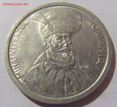 100 лей 1992 Румыния №1 10.01.23 22:00 М - CIMG7825.JPG
