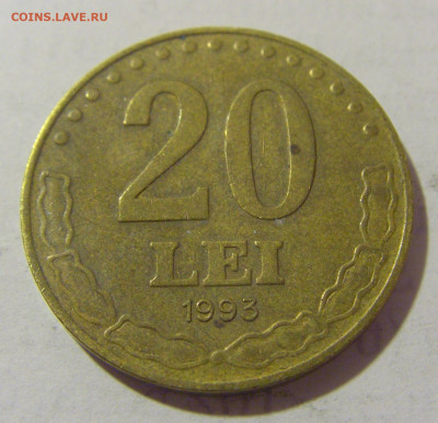 20 лей 1993 Румыния №1 10.01.23 22:00 М - CIMG7831.JPG