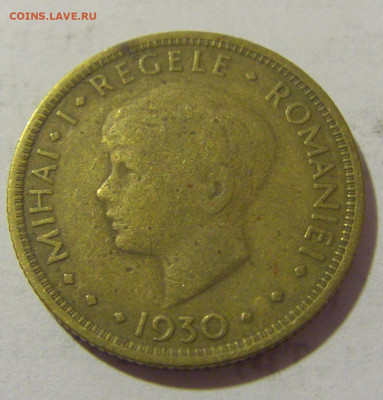 5 лей 1930 Н Румыния №1 10.01.23 22:00 М - CIMG7841.JPG