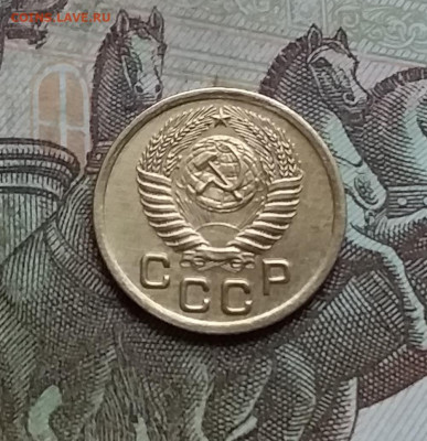 1 копейка 1952. До 9.01.23 в 22.00 - 20230104_143211