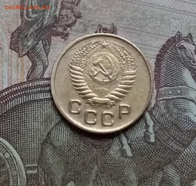 1 копейка 1953. До 9.01.23 в 22.00 - 20230104_143423