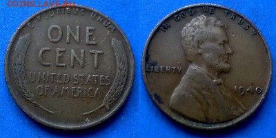 США - 1 цент 1940 года (БОМД) до 10.01 - США 1 цент, 1940