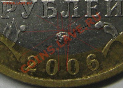 Приморский край, штамп 2-р? - IMG_0019
